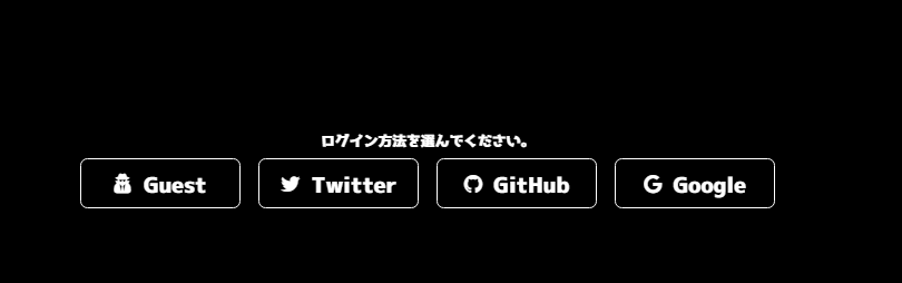 login.png
