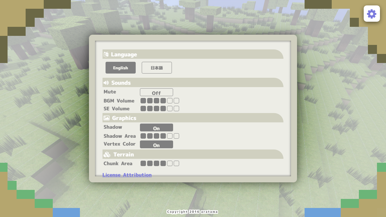 config.png